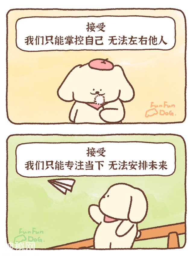 夜读丨“我发现，容易焦虑的人都有一个特征”-7.jpg