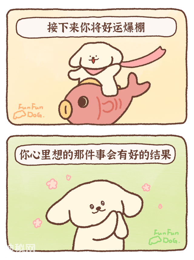 夜读丨“我发现，容易焦虑的人都有一个特征”-33.jpg