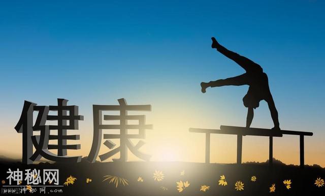 10条养生建议，帮助你保持身体和心理的健康-5.jpg