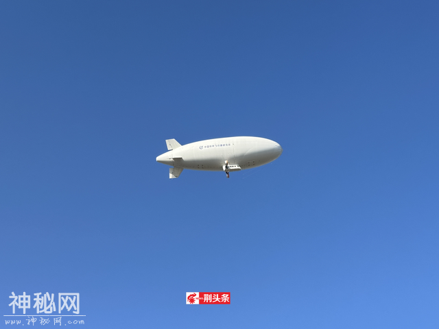 荆州上空惊现不明飞行物！？你看见了吗？-2.jpg