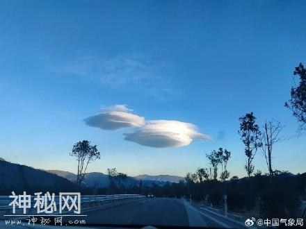 贵州德江出现较罕见“飞碟云”-1.jpg