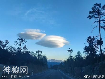 贵州德江出现较罕见“飞碟云”-2.jpg