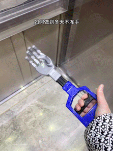 21张能让人嘴巴笑歪的搞笑图片，笑点低的人建议在家人陪同下观看-3.jpg