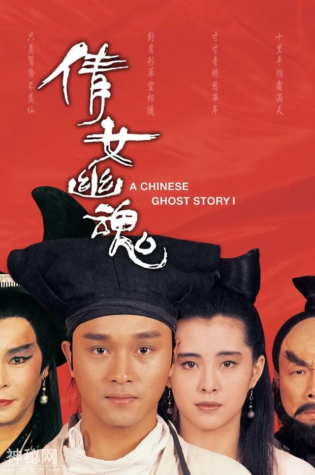 8.6分好片！无数人看这部鬼片看哭了-19.jpg