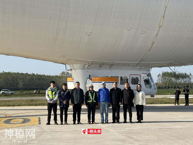荆州上空惊现不明飞行物 你看见了吗？-5.jpg