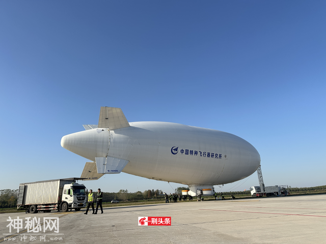 荆州上空惊现不明飞行物 你看见了吗？-3.jpg
