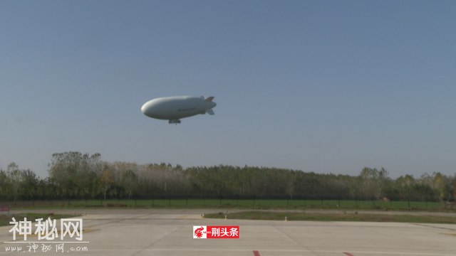 荆州上空惊现不明飞行物 你看见了吗？-6.jpg