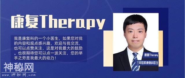 为何总是莫名其妙的发炎？原来不是“病菌”在作怪！是无菌性炎症-5.jpg