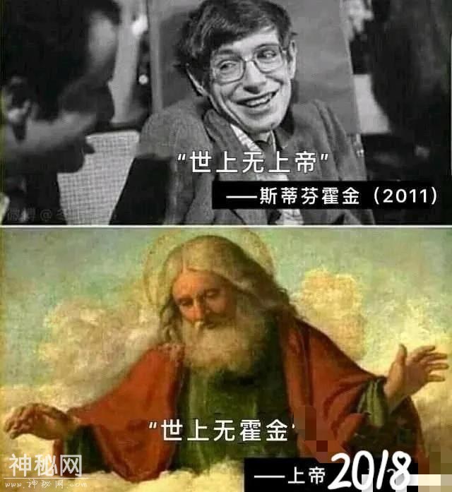 开心一刻 | 10个顶级笑话段子：个个笑点足，笑趴全场！-9.jpg