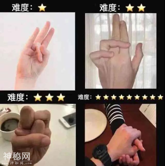开心一刻 | 10个顶级笑话段子：个个笑点足，笑趴全场！-18.jpg