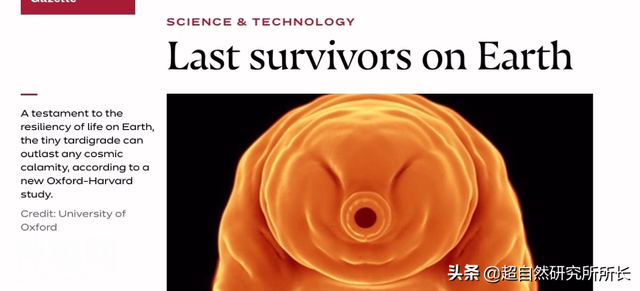 地球上真的有不会死的生物吗？它们是地球真正的原住民-16.jpg