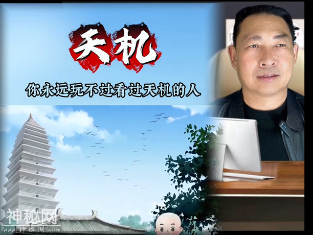 掌握这4个故事，受益终生！-4.jpg