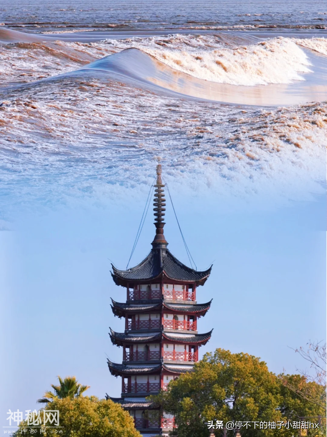 中国超级震撼的十个自然现象，见过一个，你就是锦鲤！-9.jpg