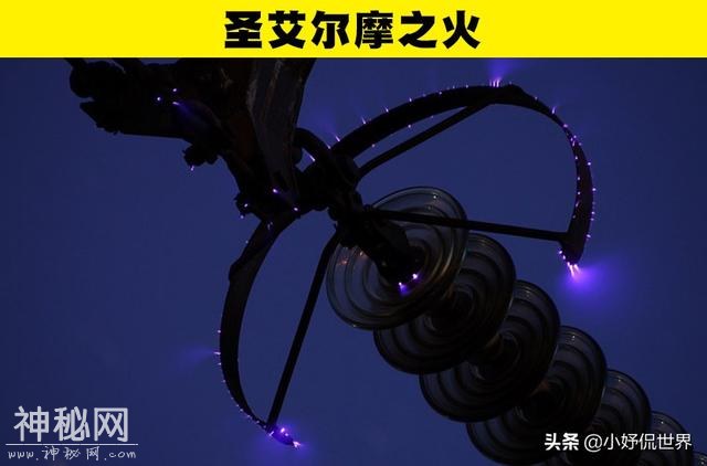 很少有人见过的10种奇妙的自然现象-7.jpg