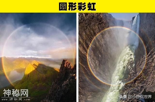 很少有人见过的10种奇妙的自然现象-5.jpg