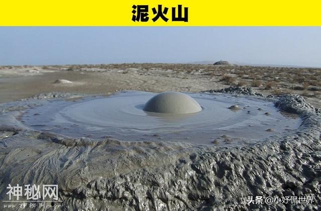 很少有人见过的10种奇妙的自然现象-8.jpg