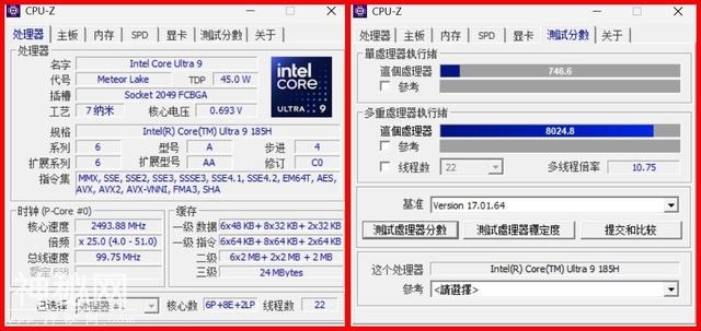 Alienware外星人m16 R2评测：触手可得的信仰级硬核游戏本-14.jpg