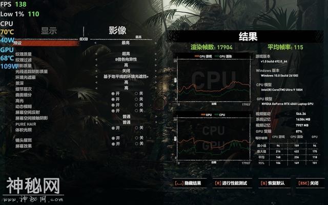 Alienware外星人m16 R2评测：触手可得的信仰级硬核游戏本-22.jpg