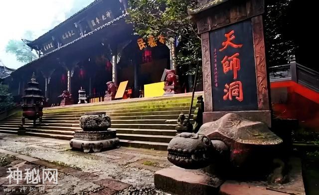 ‌道教十大门派-1.jpg