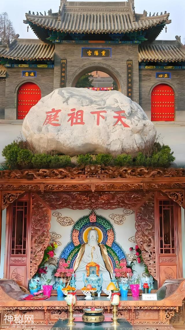 ‌道教十大门派-2.jpg