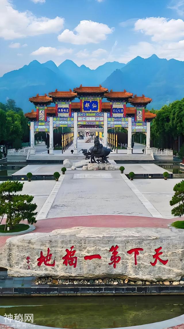 ‌道教十大门派-5.jpg