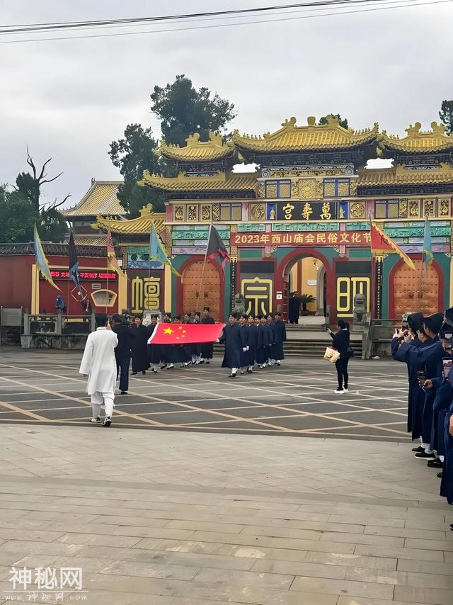 ‌道教十大门派-7.jpg