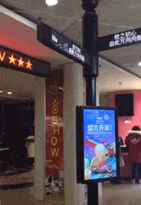 哈哈一笑，50张搞笑动图：你们是出来吓人的吗？-29.jpg