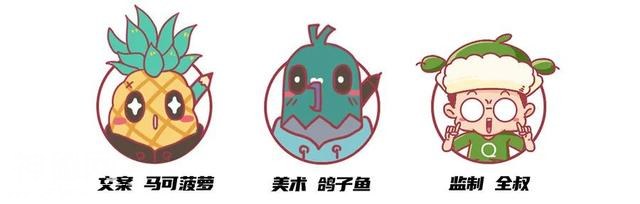 漫画科普：被这种病毒入侵，十年时间里它都干了些啥？-16.jpg