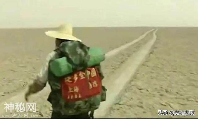 96年，探险家余纯顺曝尸罗布泊，准备如此充分，为何还会出事？-8.jpg