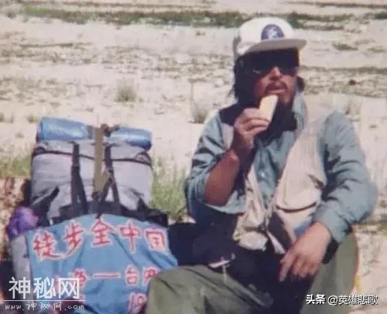 96年，探险家余纯顺曝尸罗布泊，准备如此充分，为何还会出事？-7.jpg