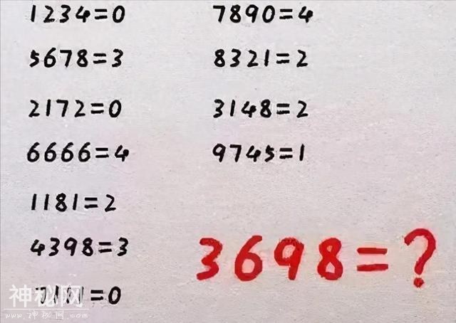 开怀大笑，50组搞笑动图，这个家没我，得散！不说了，洗碗去。-65.jpg