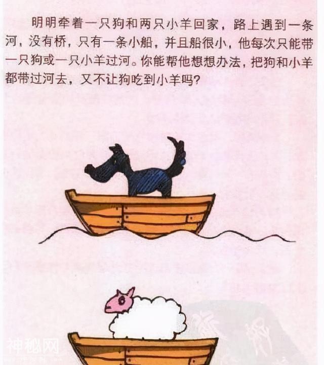 开怀大笑，50组搞笑动图，这个家没我，得散！不说了，洗碗去。-120.jpg