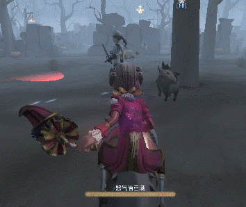 野性的呼唤《第五人格》野人高阶攻略-13.jpg