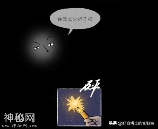 沉浸式体验，100年前盗墓全过程！-13.jpg