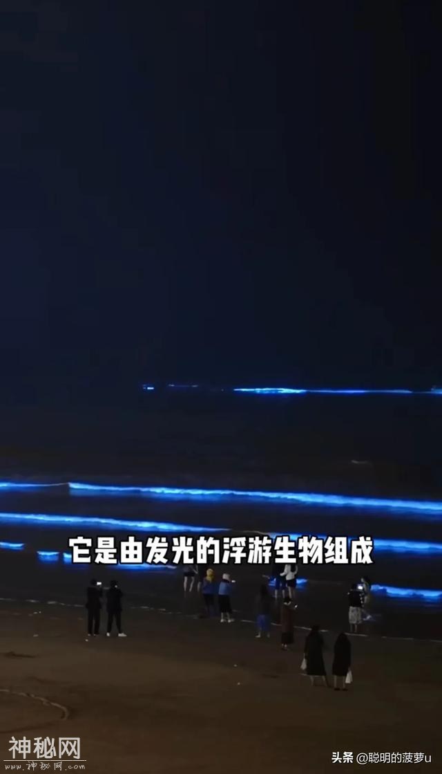 中国超级震撼的10个自然现象，你见过一个此生无憾。-3.jpg