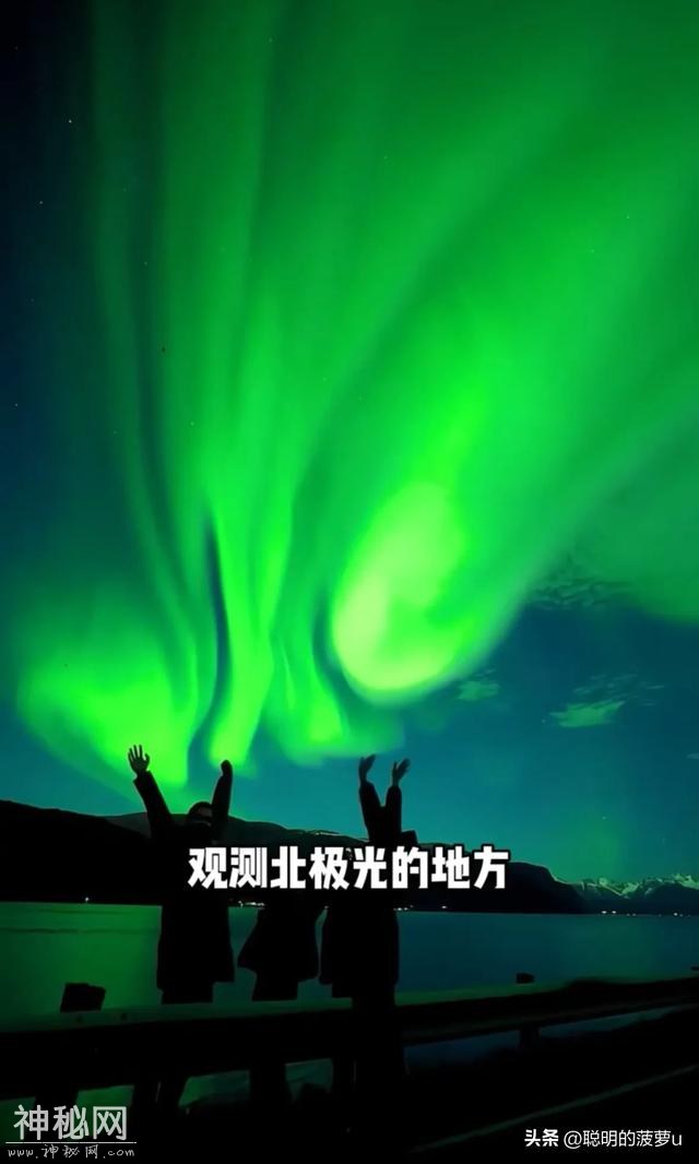 中国超级震撼的10个自然现象，你见过一个此生无憾。-7.jpg
