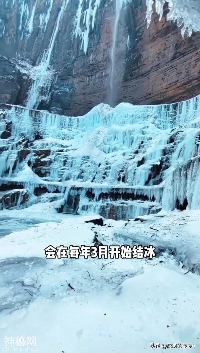 中国超级震撼的10个自然现象，你见过一个此生无憾。-17.jpg