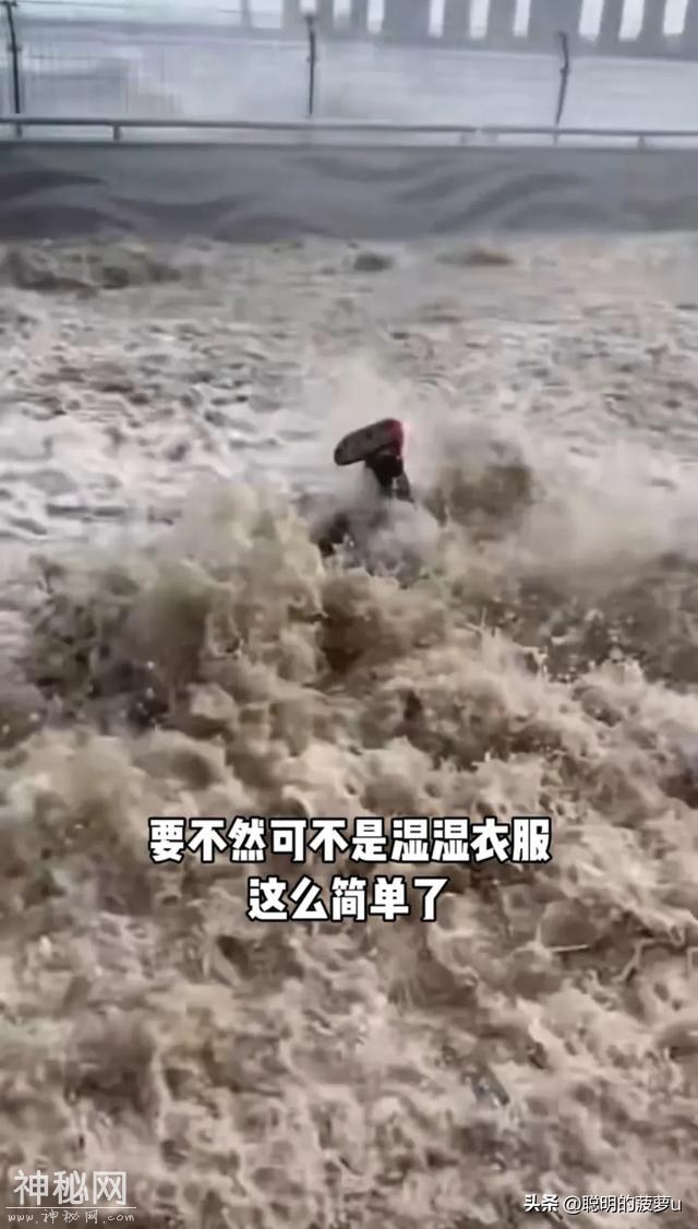中国超级震撼的10个自然现象，你见过一个此生无憾。-21.jpg