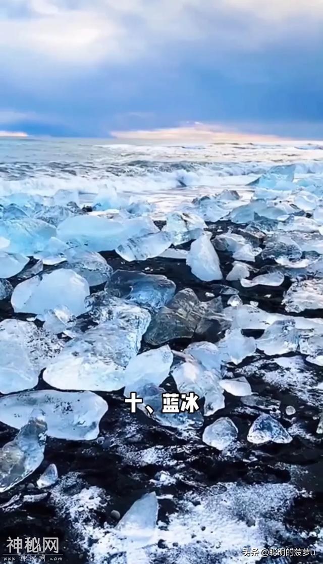 中国超级震撼的10个自然现象，你见过一个此生无憾。-24.jpg