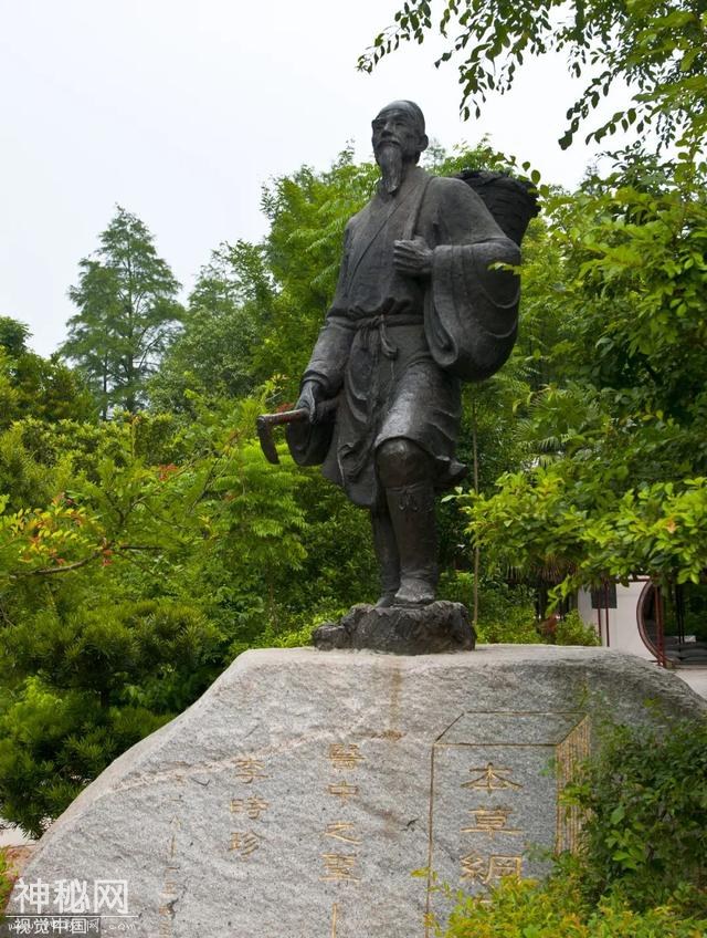 中国文化十位圣人，除了孔子和王羲之，你还知道谁？-9.jpg
