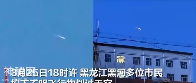 悬浮空中一动不动！金属球状不明飞行物现身四川上空：到底是什么-7.jpg
