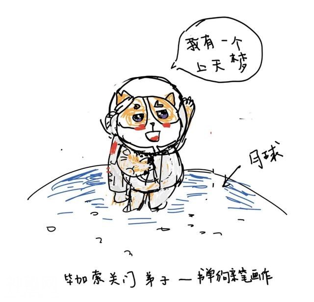 这5部史诗级科幻神作，给十星都不够！-1.jpg