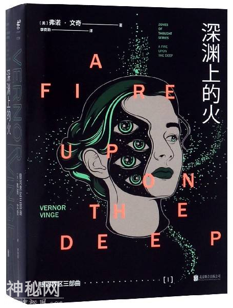 这5部史诗级科幻神作，给十星都不够！-10.jpg