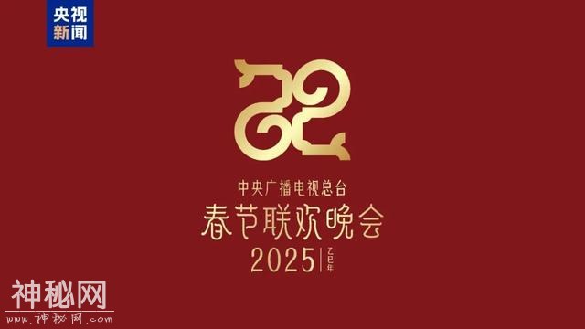 中国人最熟悉的“世遗”诞生！民俗学者解读→-8.jpg
