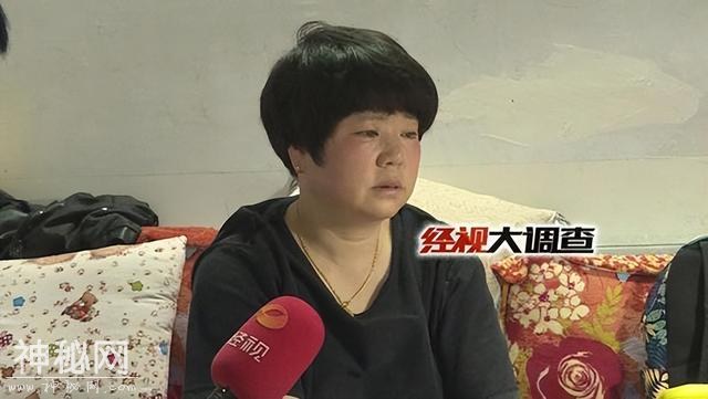 78年，湖南5岁男孩掉入天坑，生活8年成“野人”，如今怎么样了？-17.jpg