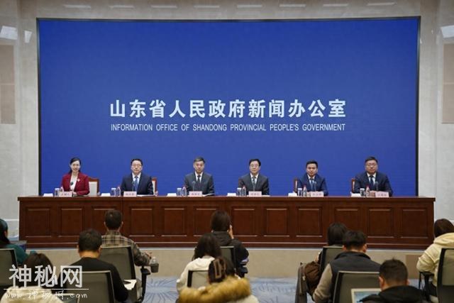 山东：打造独具特色的14条地质工作业务链-1.jpg