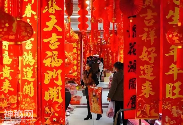 中国十大民俗文化‌-2.jpg