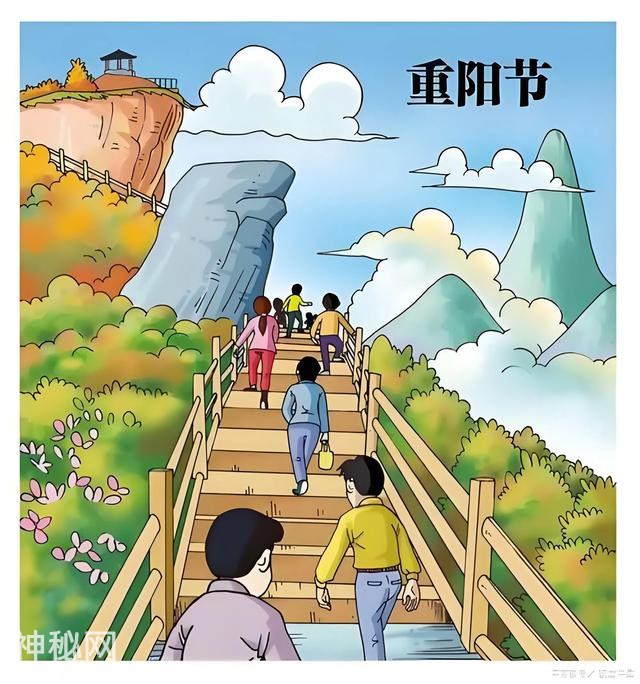 中国十大民俗文化‌-7.jpg