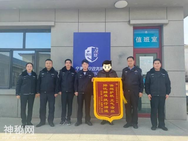 宁夏八旬老人失踪，被发现时身处断崖边，身体悬空！-4.jpg