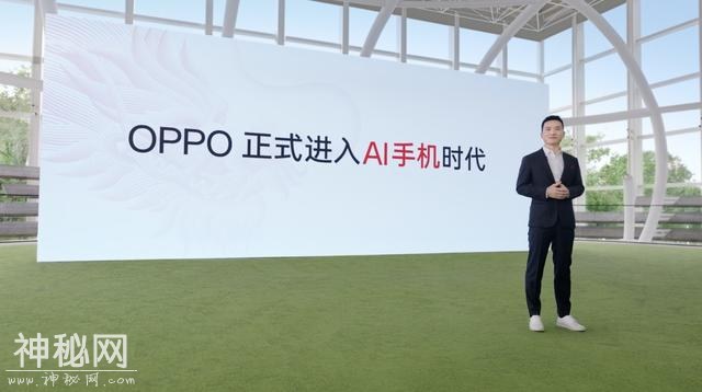 2024年十大划时代科技产品盘点：AI，AI，还是AI！-5.jpg